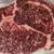 All Natural American Wagyu beef 3 thumbnail
