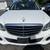 2016 Mercedes-Benz E-Class E350 3 thumbnail