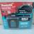 MAKITA 18V LXT® Lithium‑Ion Battery & Charger Starter Pack (4.0Ah) BL1 2 thumbnail