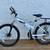 Dahon Matrix Folding Bike 26" 1 thumbnail