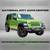 2020 Jeep Wrangler Unlimited Sport 4x4 4dr SUV 1 thumbnail