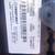 Troy Bilt Riding Mower 7 thumbnail