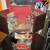 Antique Barware, Bottles, Crystal, Toys, Furniture and Knick-Knacks 4 thumbnail
