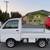 1997 Mitsubishi Minicab Mini Truck Automatic Transmission 4WD AC PS 6 thumbnail