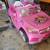 CARRITO DE  LAS PRINCESAS DE DISNEY 2 thumbnail