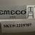 TWO Authentic EMECO 1006 Navy Barstools — USA Made 9 thumbnail
