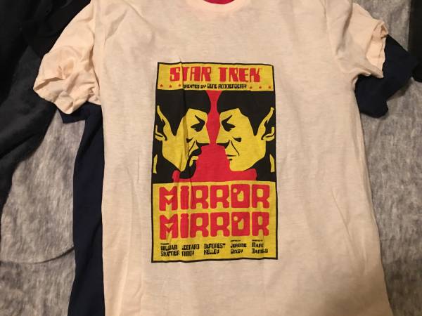 Star Trek Shirt (NEVER WORN) 1