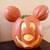 Disney Mickey Mouse Light Up Jack O Lantern BRAND NEW WITH TAG 2 thumbnail