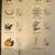Bernina Deco 330 Embroidery Machine 13 thumbnail