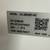 Commercial G1.2BM2F-HC 54" LED Swing Glass Door Fridge Merchandiser 6 thumbnail