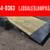 2025 Texas Pride - Lowboy Gooseneck Tilt Trailer 83"x21' 21 thumbnail