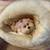 Plush Puppy Surprise with 3 puppies - Vintage - 1991 6 thumbnail