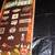 RIOT FEST Chicago 2018 Map Schedule Weezer Beck Clutch Incubus Gwar + 4 thumbnail