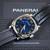 Panerai Radiomir 1940 – PAM00933 (Limited Edition) 8 thumbnail