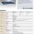 Advantech FWA2320 1U Rack Mount Server: 16GB, 128GB mSATA,4Ethernet 8 thumbnail