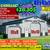 METAL BUILDINGS CARPORT RV COVER STEEL GARAGE POLE BARN METAL BUILDING 12 thumbnail