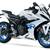 Suzuki GSX-8R 1 thumbnail
