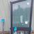 New Anderson 3' x 5'4" Trapazoid Awning Window 1 thumbnail