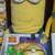 DESPICABLE ME/MINIONS BUNDLE: PUZZLES/PIC/PLUSH/STORAGE/LAP TABLE + 3 thumbnail
