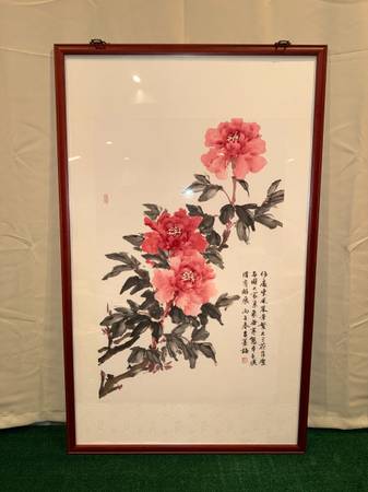 * Framed Chinese Watercolor Wall Art (31”W x 50”H) 1