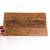 Carved Wooden Box with Brass Inlay & Divided Interior Compartments 2 thumbnail