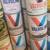 Vintage Cardboard Oil Cans Valvoline Castrol Chevron Pennzoil Phillips 6 thumbnail
