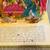 Set of 3 Vintage Princess Pop-Up Books: Cinderella and Sleeping Beauty 13 thumbnail