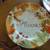 Fall Table Settings Decor 2 thumbnail
