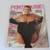 PENTHOUSE JANUARY 1986 MADONNA CENTERFOLD MAGAZINE SPECIAL EDITION PET 1 thumbnail