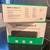 (2) Blink Outdoor 4 - 5 Camera Security Systems 2 thumbnail