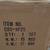 Nissan 240SX 89-95MeganSS exhaust system 3 thumbnail