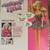 Talking Tina Vintage Fashion Doll Gift set 2 thumbnail