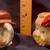 5 set of vintage salt & pepper shakers Japan (B) 11 thumbnail