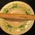Lot of 19 Vintage Franciscan Ivy Vine Dishes And Cups 14 thumbnail