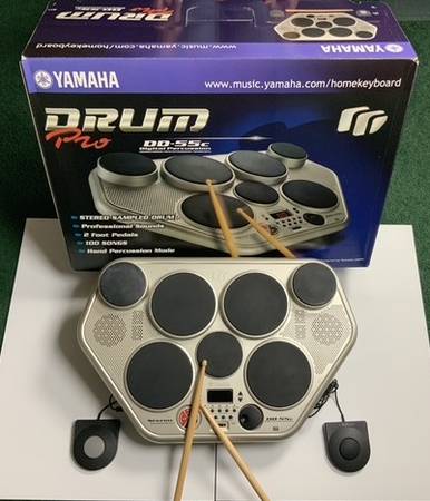Yamaha DD-55C Digital Percussion 7-Pad Portable Electronic Drum Kit 1