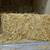 SMALL SQUARE BALES OF STRAW, 21 BALE BUNDLES, BALED NICE & DRY 5 thumbnail