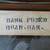 Barrister Book Case 10 thumbnail