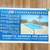 PoolEye Perimeter Swimming Pool Alarm PE41 Open Box 1 thumbnail
