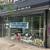 COMMERCIAL SPACES AVAILABLE 1 thumbnail
