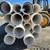 PVC Pipes, Volume discounts 🚨 21 thumbnail