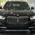 2021 BMW X5 sDrive40i Sports Activity Vehicle 389 / MO 2 thumbnail