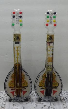 1969 Bouzouki Greek Mandolin Wine 1