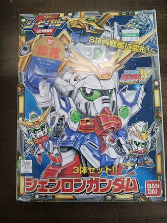 BanDai Shenlong Gundam no.149 model kit 1