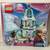 LEGO Disney Princess Elsa's Sparkling Ice Castle 41062 Retired 1 thumbnail