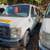 2008 Ford E150 XLT 9 Split Bench Van -4.6L 168,843 Miles - Daycare MPV 2 thumbnail