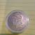 1882-0 Morgan 2 thumbnail