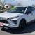2022 Mitsubishi Eclipse cross Le 4dr crossover 6 thumbnail