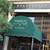 Nice Large Office Space in DownTown Bakersfield, CA to SHARE (20'X12') 8 thumbnail