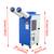 110V Industrial Air Conditioner #023519 10 thumbnail