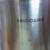Frigidaire Compact Ice Making Machine 9 thumbnail